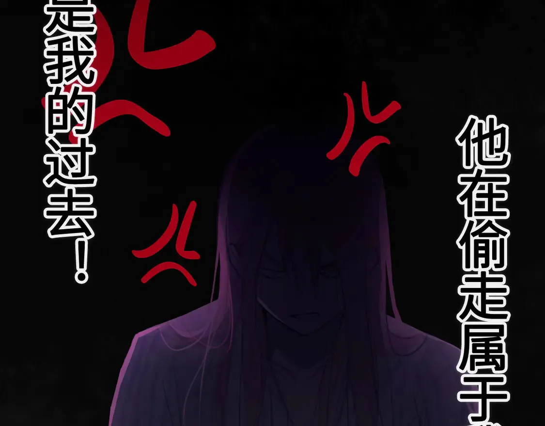 033——她来了 第29页