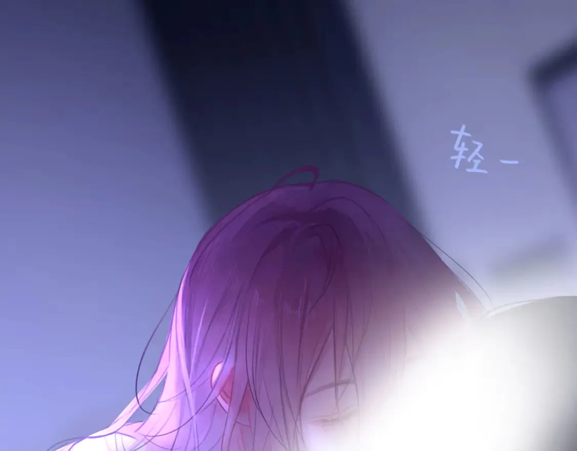 034——别有用心 第83页