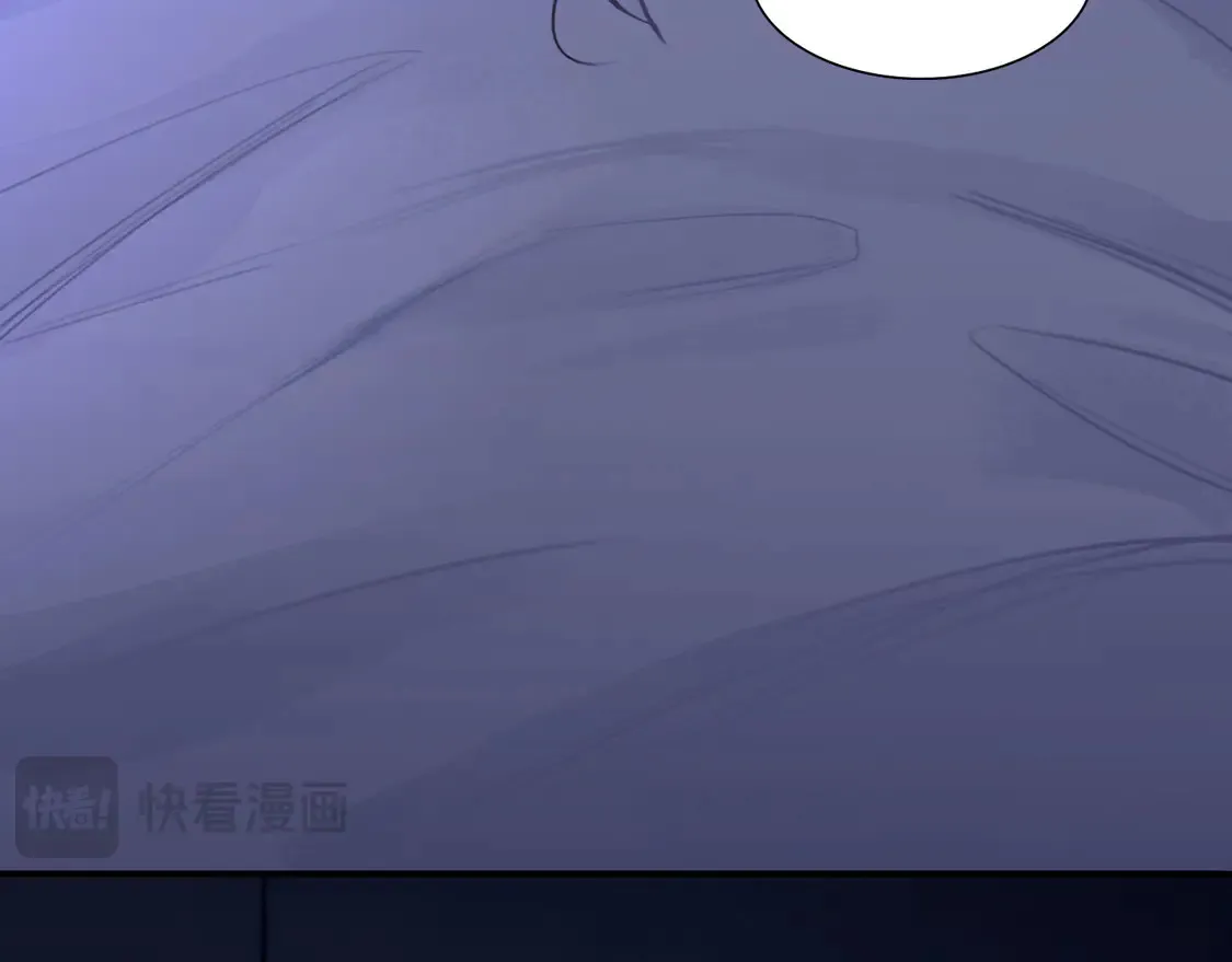 034——别有用心 第90页