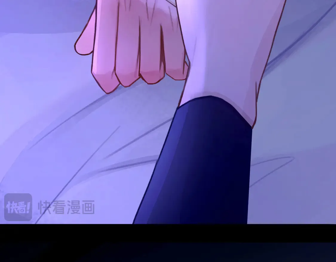 035——片刻清醒 第20页