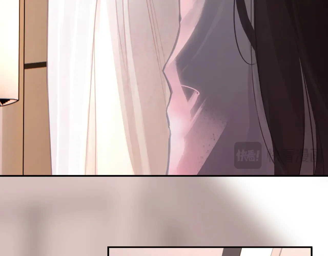 036——越界 第57页