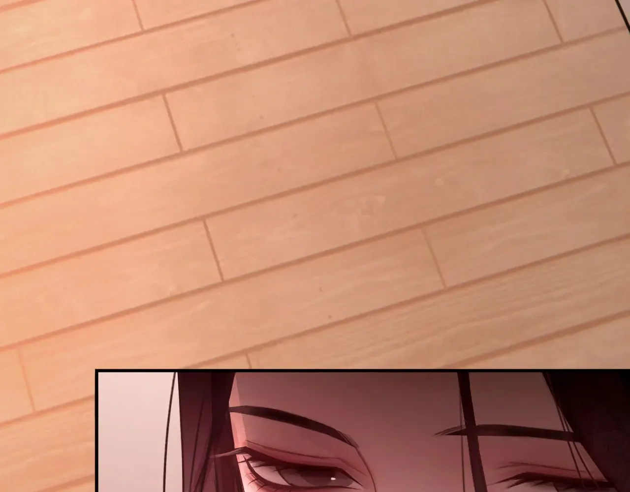 036——越界 第62页
