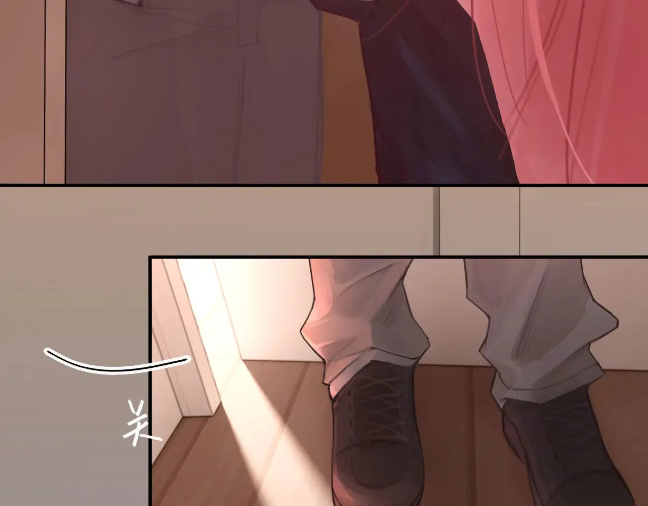 036——越界 第73页