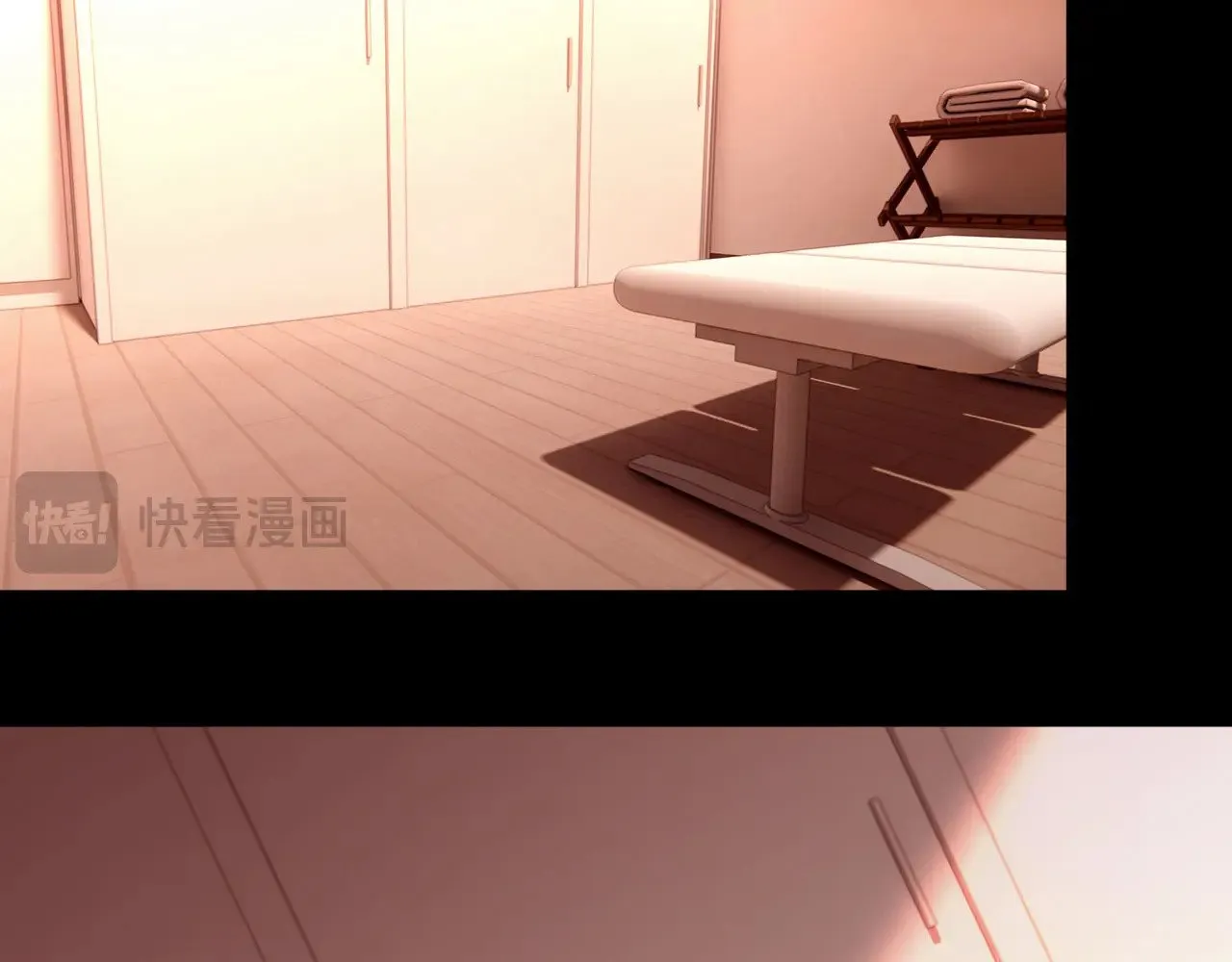 037——失控 第60页