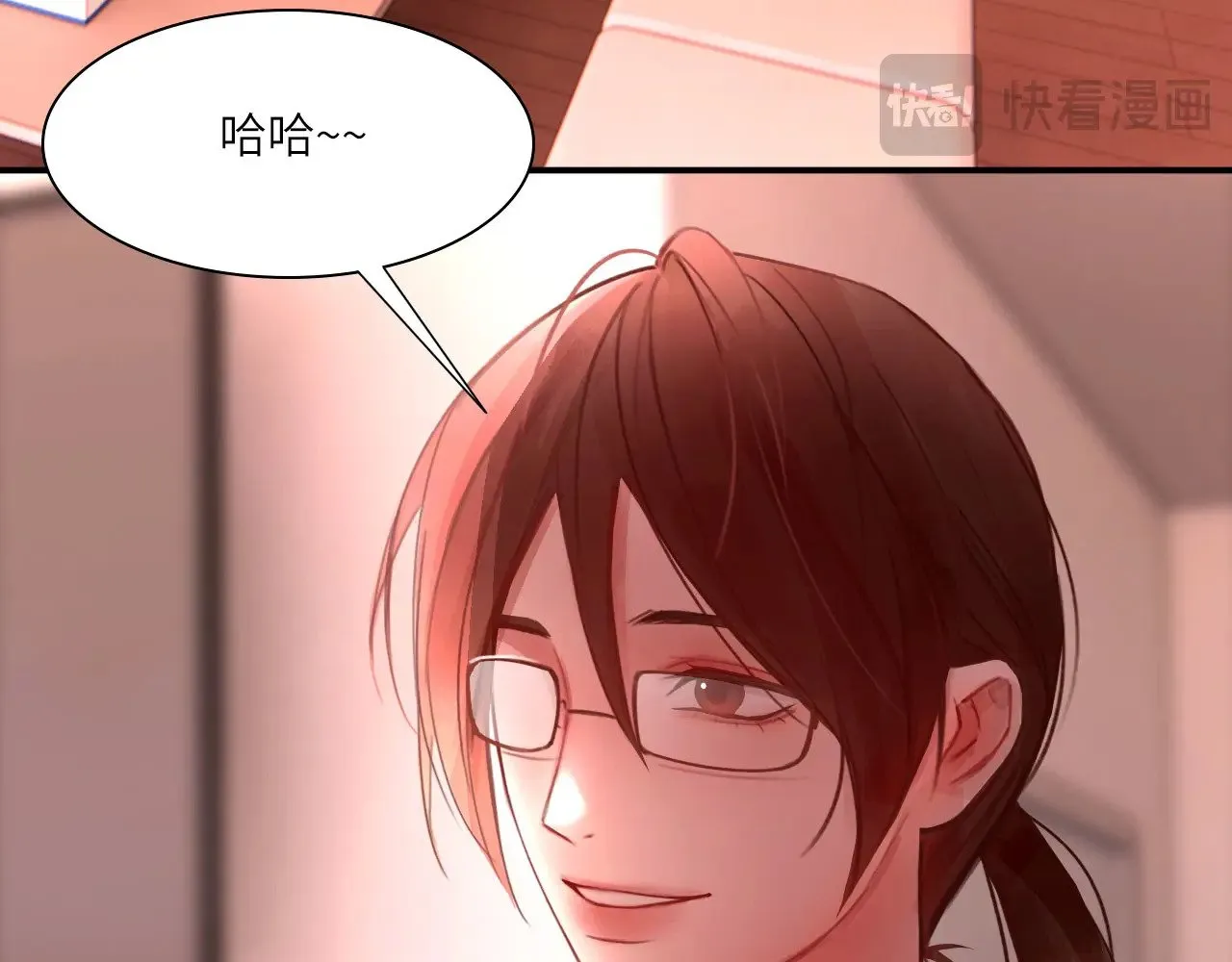 038——悄悄的 第17页