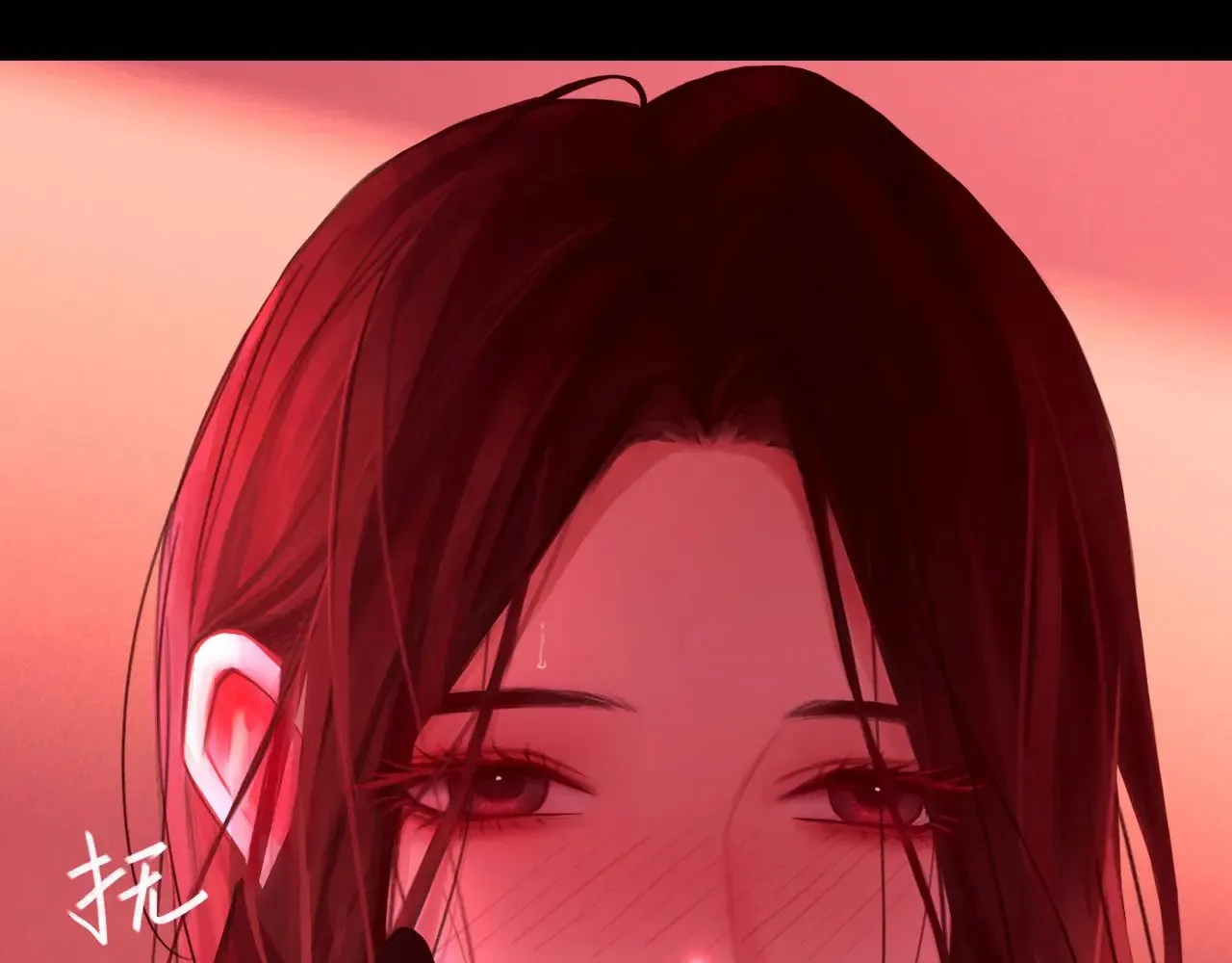038——悄悄的 第26页