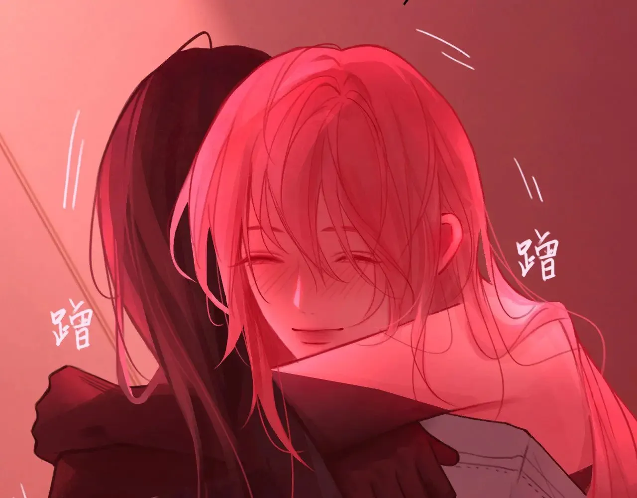 038——悄悄的 第29页