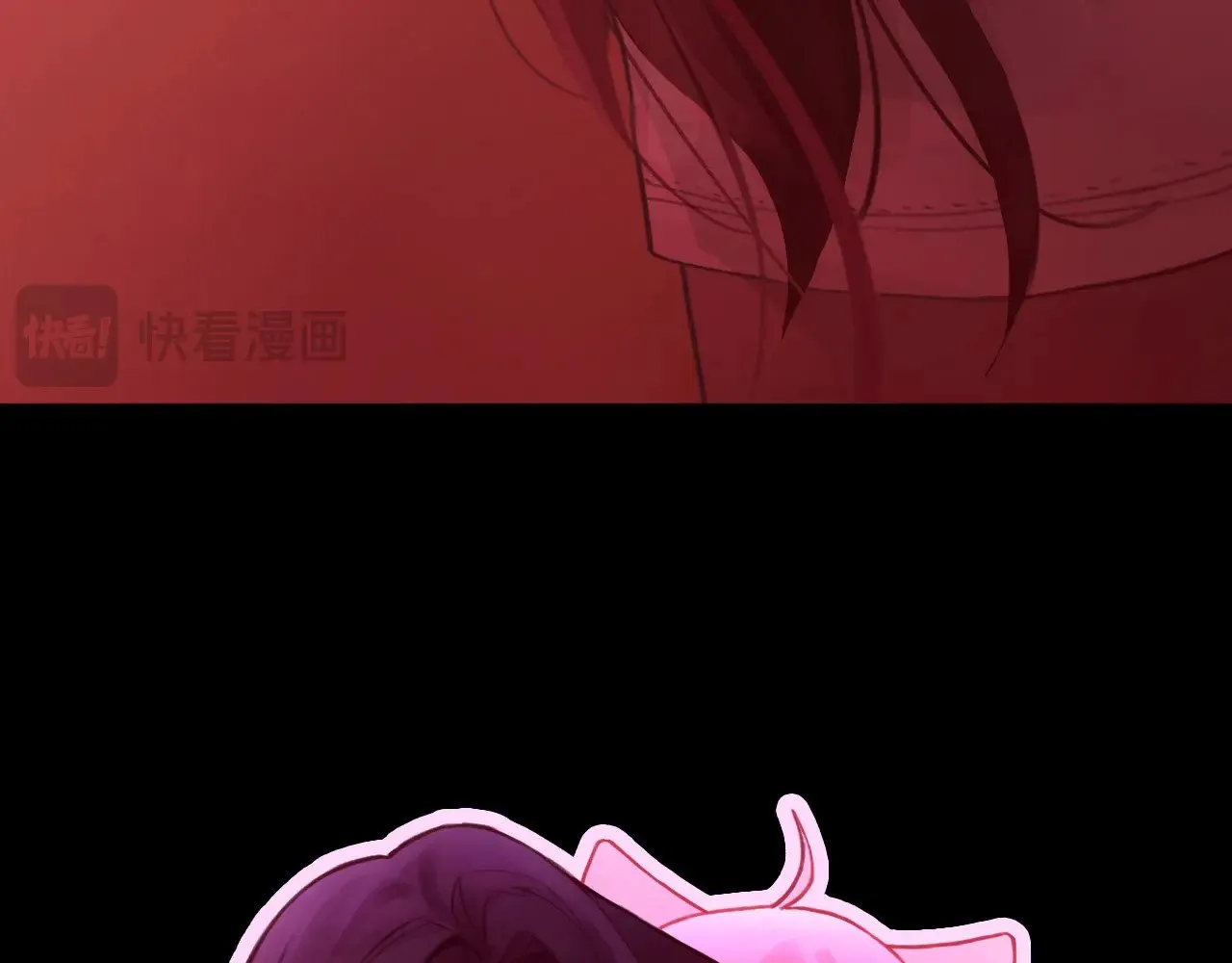 038——悄悄的 第31页