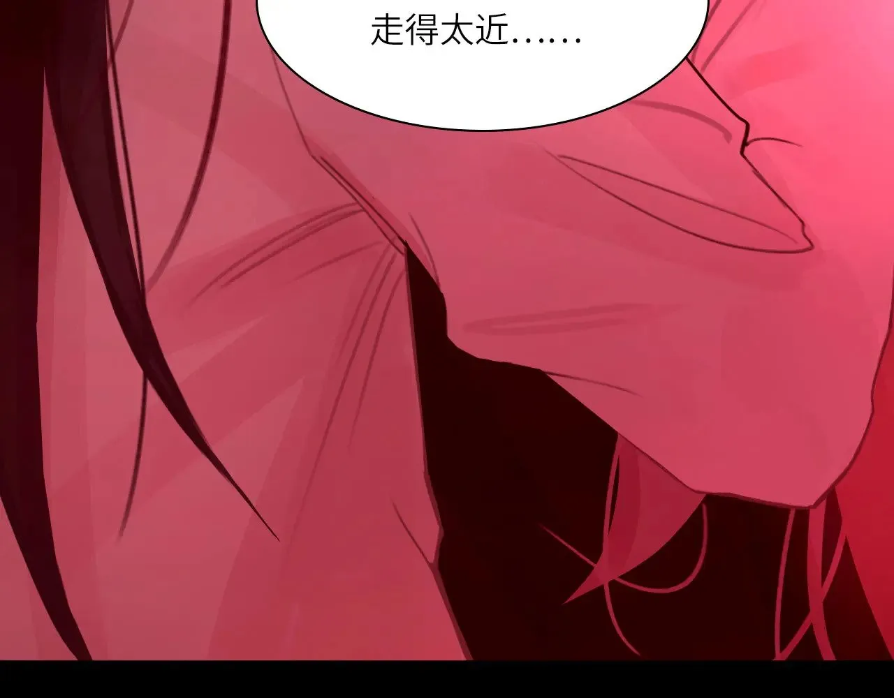 038——悄悄的 第71页