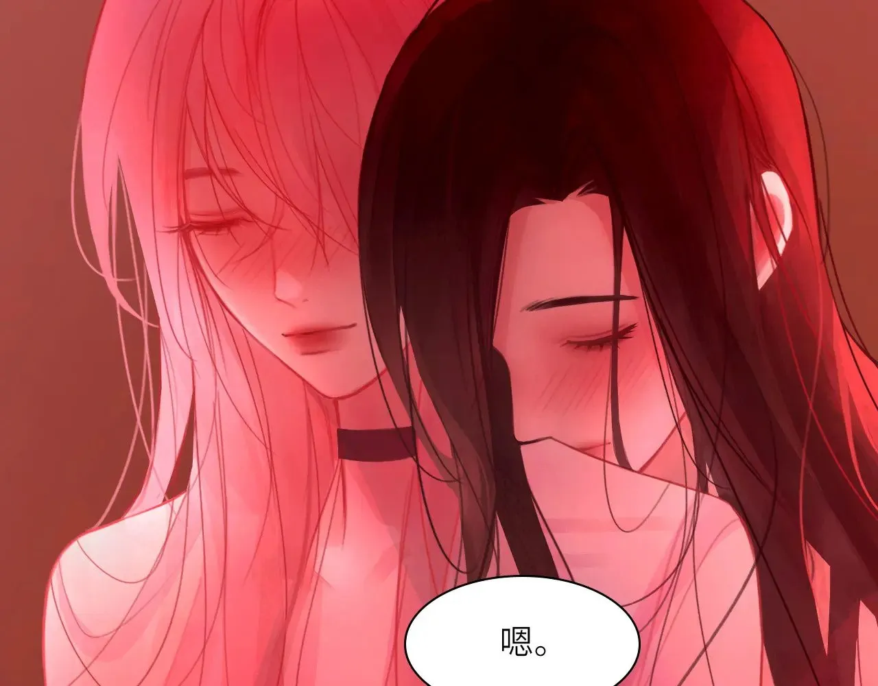 038——悄悄的 第81页
