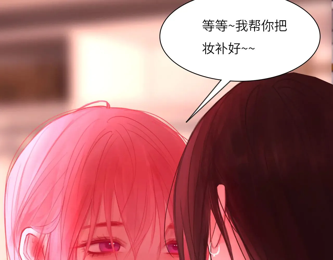 039——是真是假 第3页