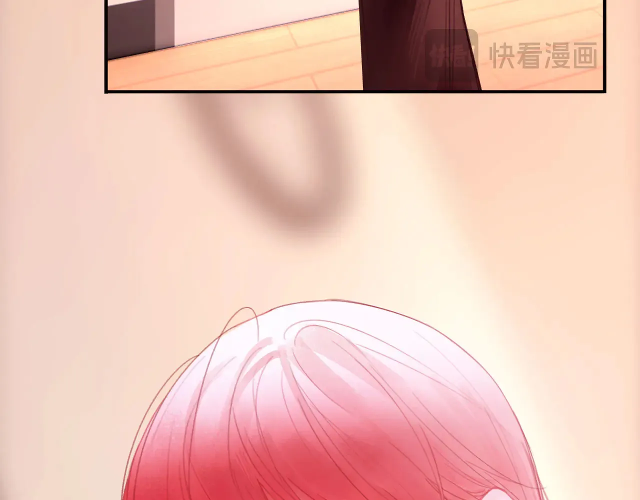 039——是真是假 第19页