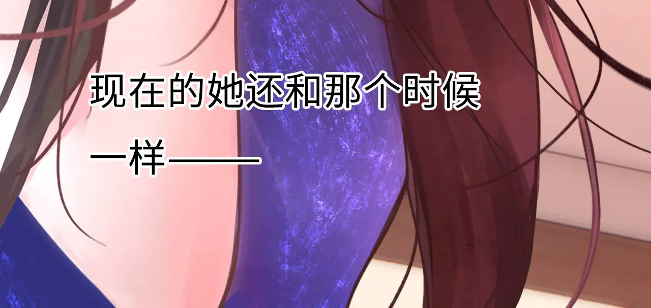 039——是真是假 第25页