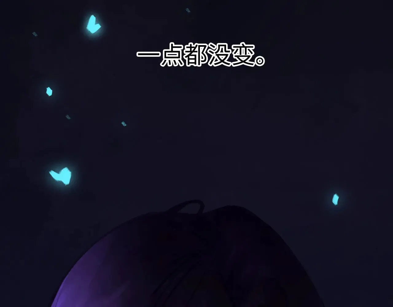 039——是真是假 第29页