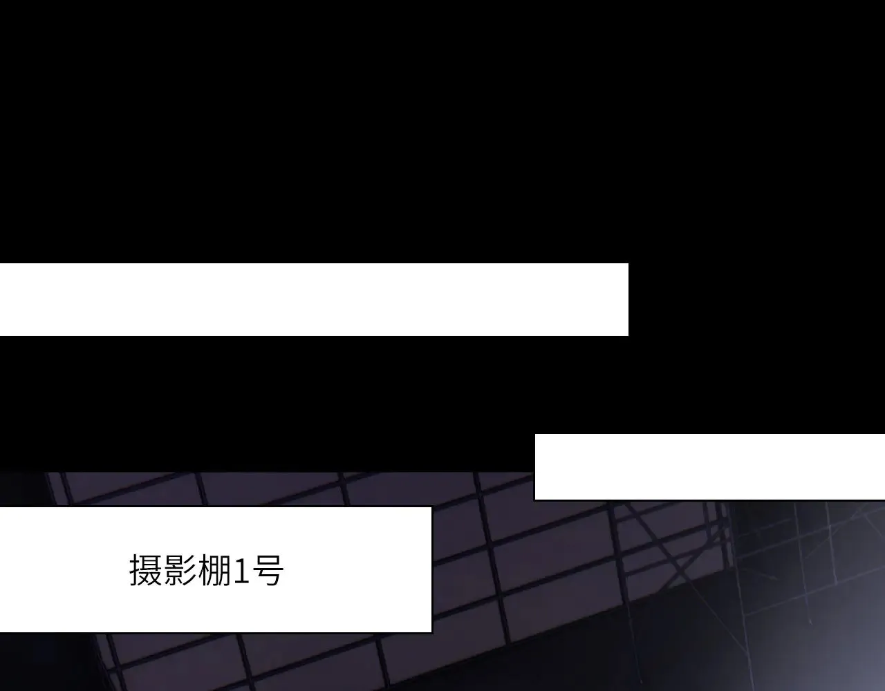 039——是真是假 第51页
