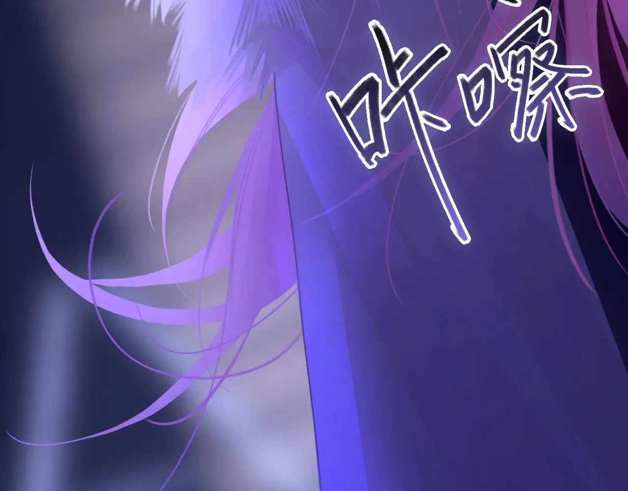 039——是真是假 第59页