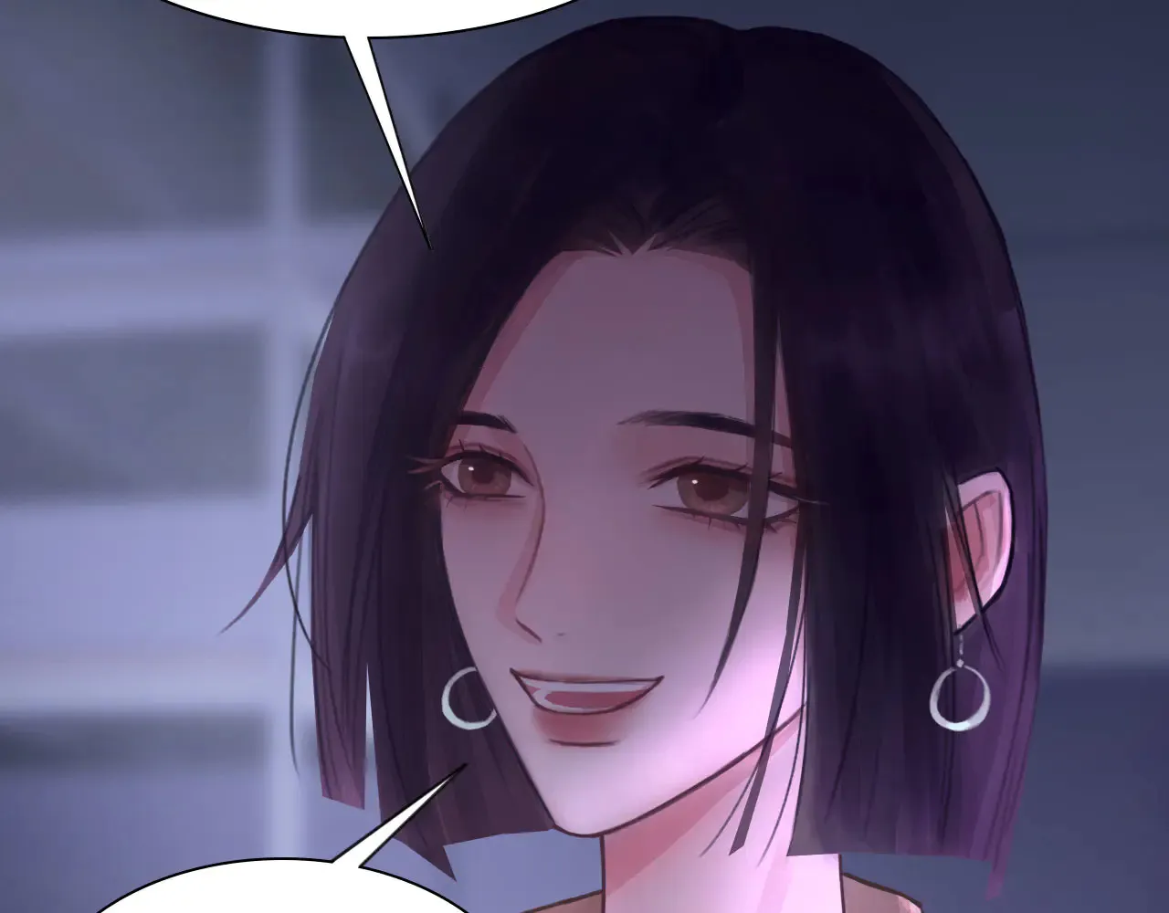 039——是真是假 第82页
