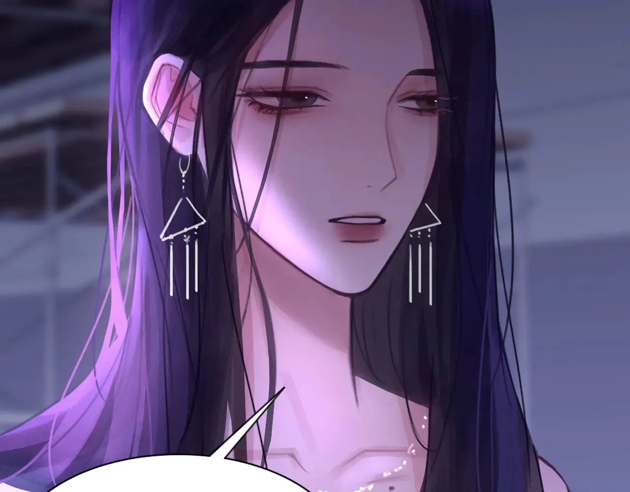 039——是真是假 第90页