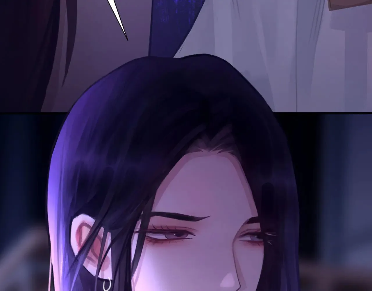 040——当局者迷 第6页