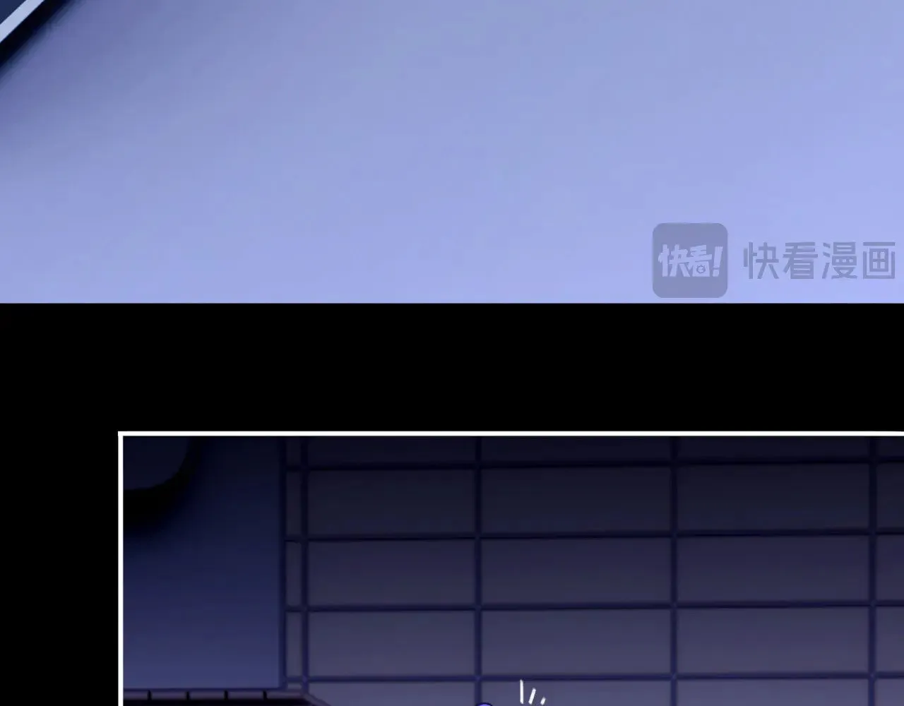 040——当局者迷 第39页