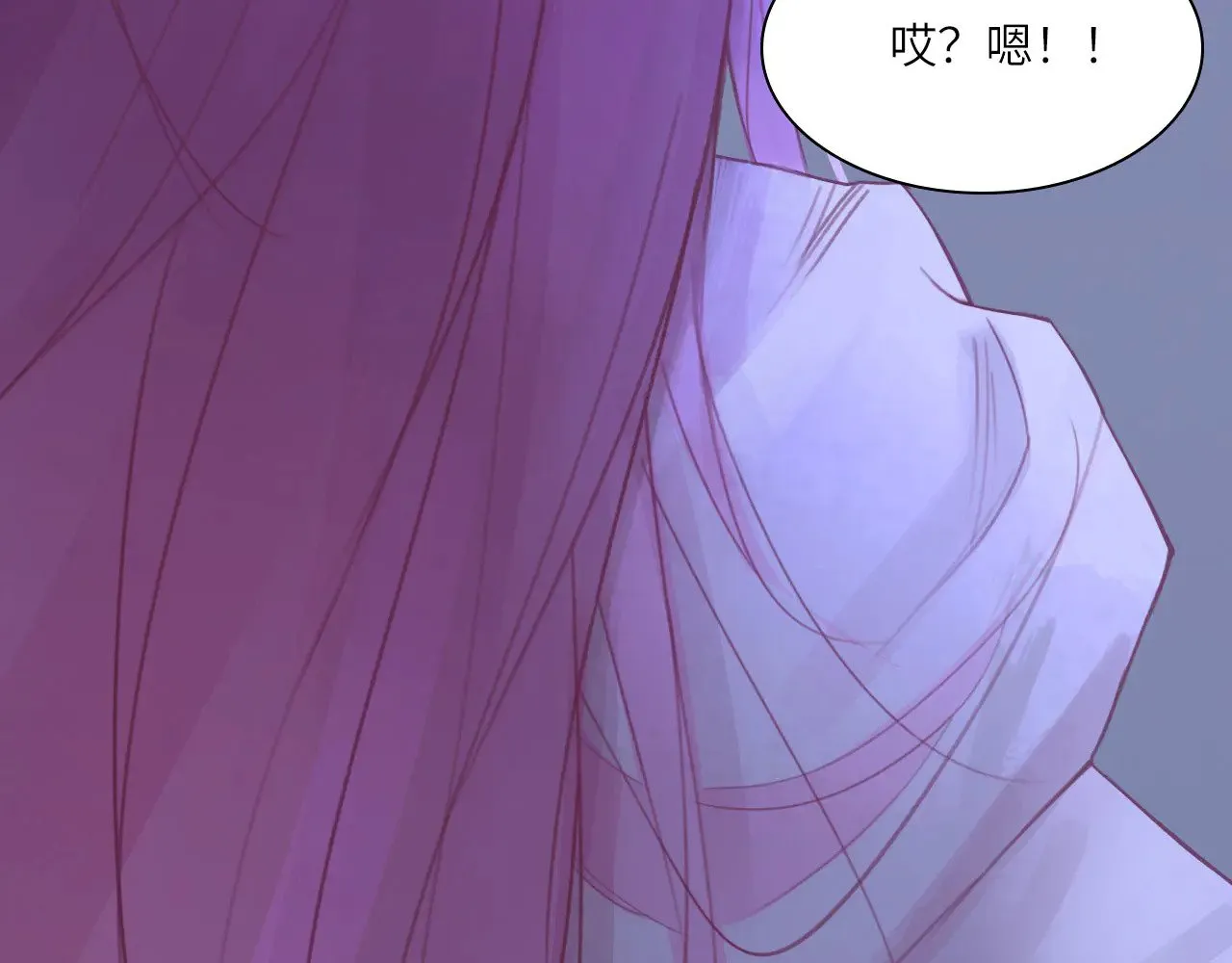 040——当局者迷 第48页