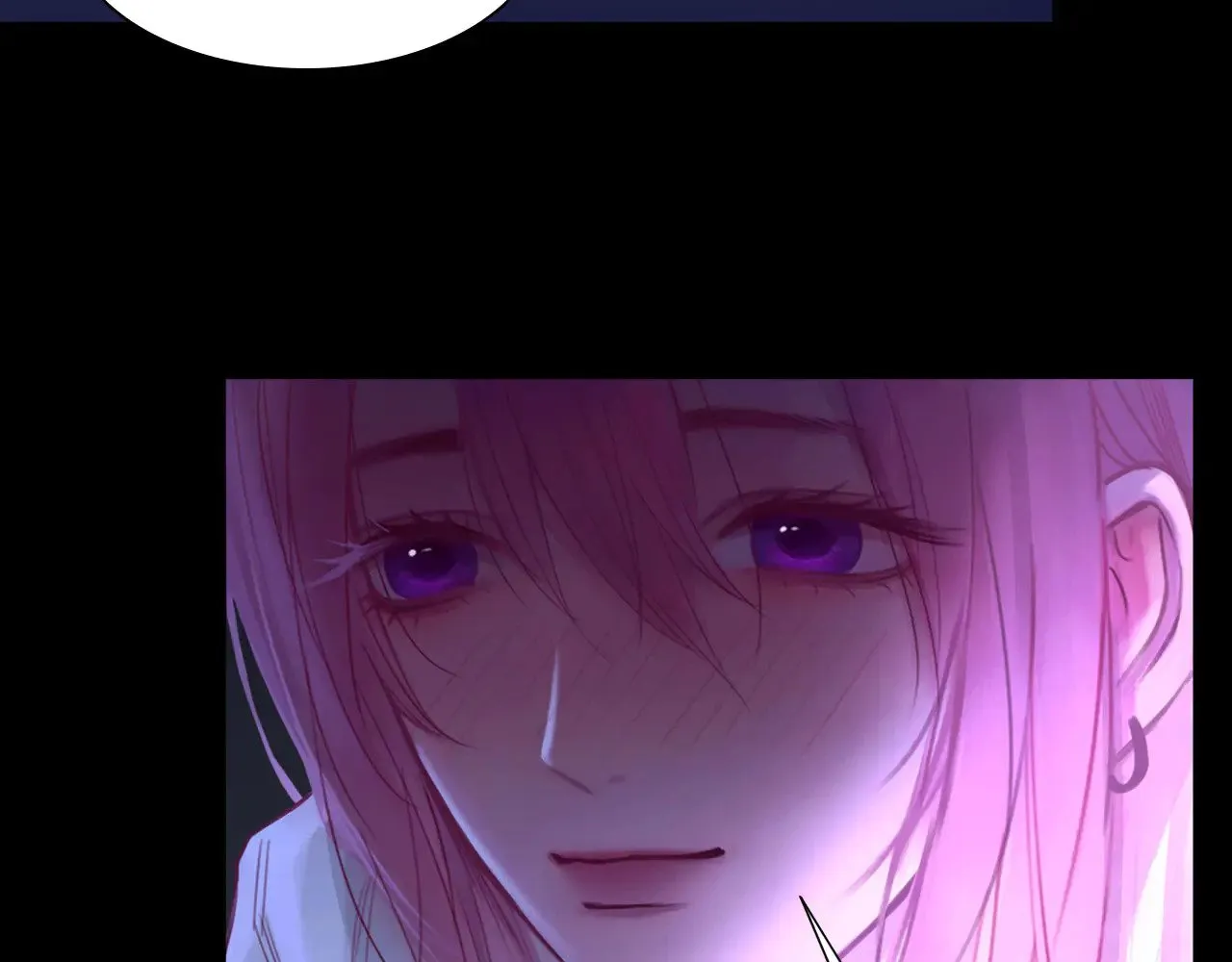 040——当局者迷 第57页