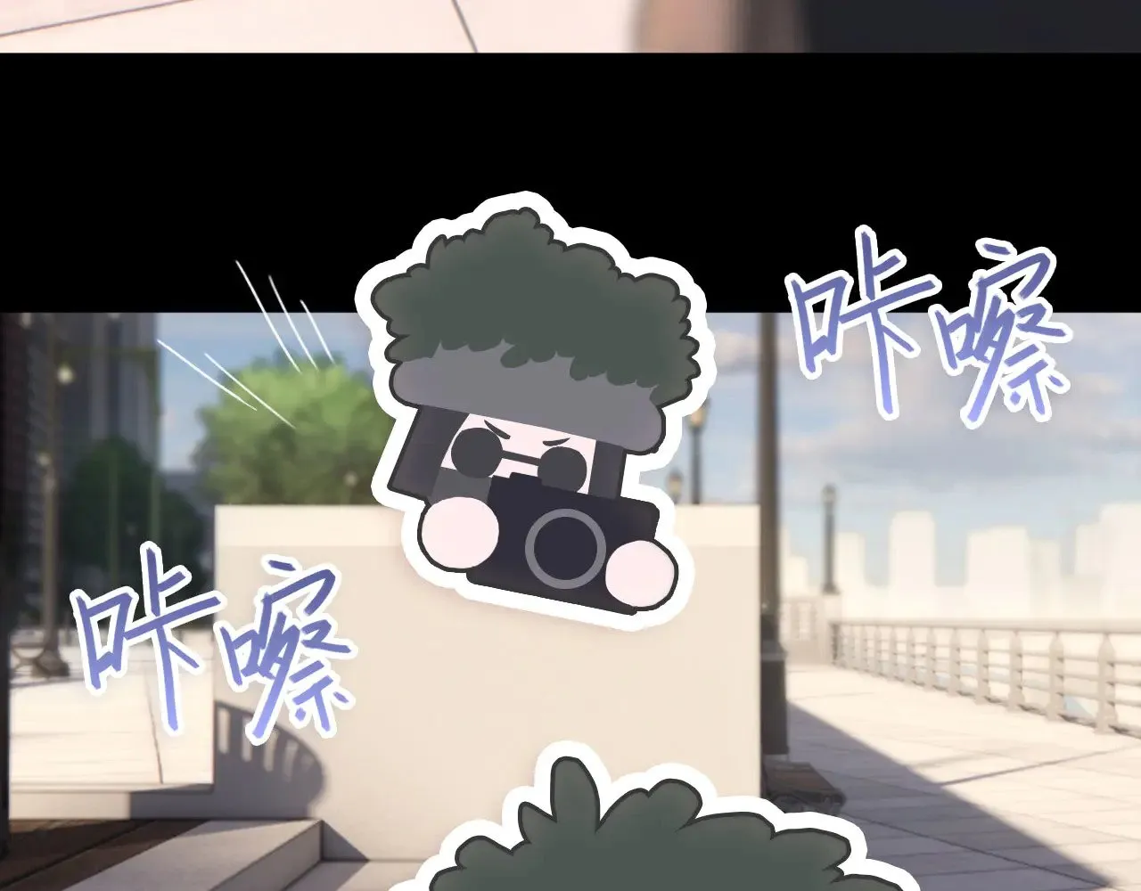 040——当局者迷 第85页