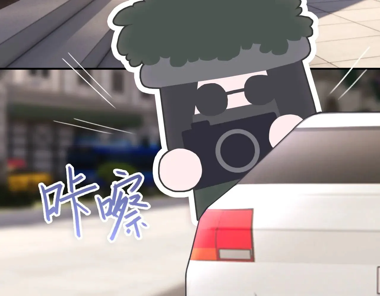 040——当局者迷 第86页
