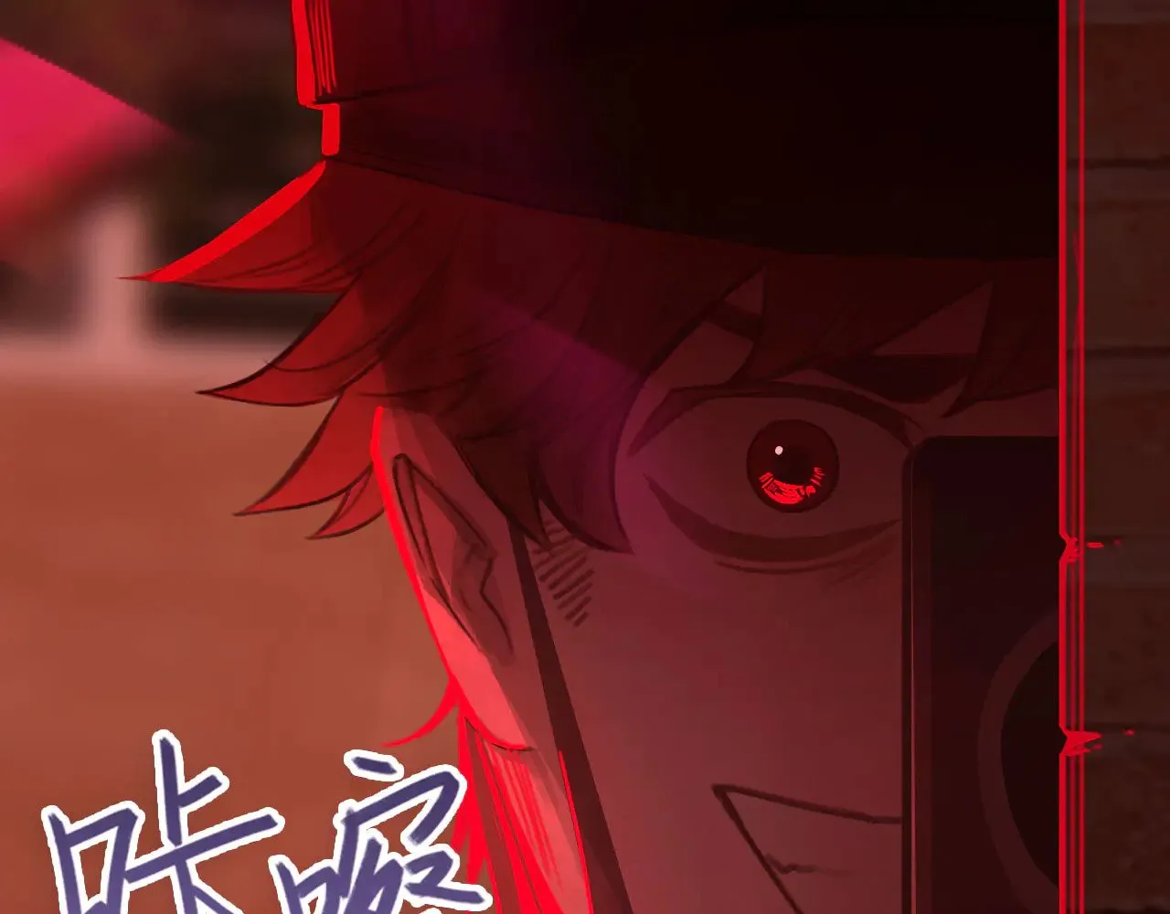 040——当局者迷 第91页