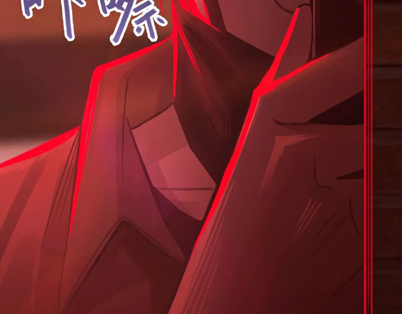040——当局者迷 第92页