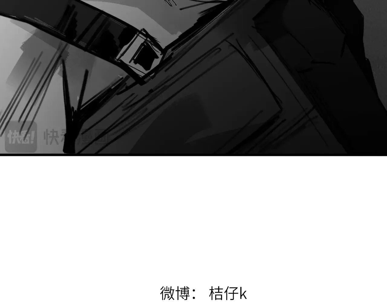 番外：第431天（上） 第86页