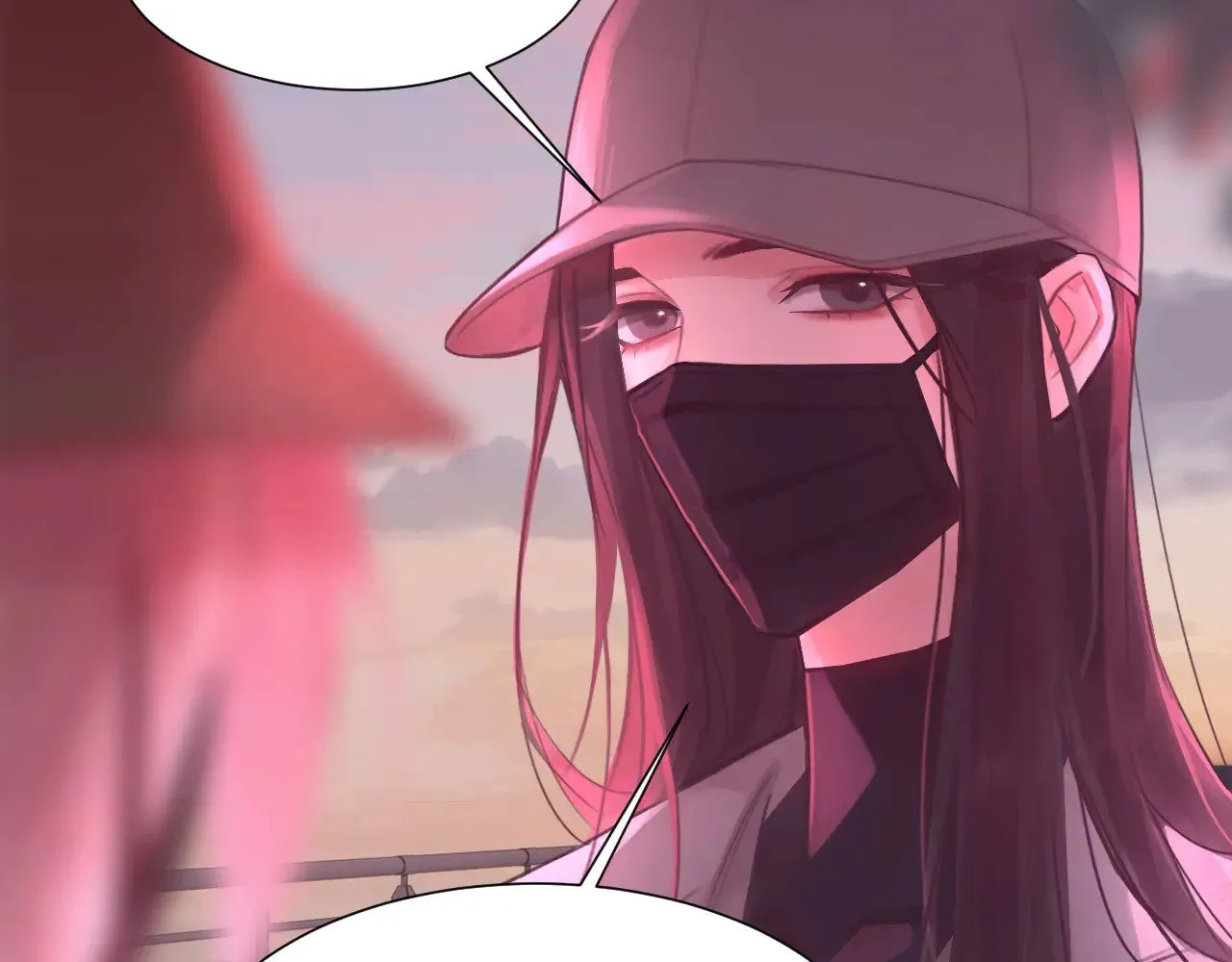 041——纵容 第9页