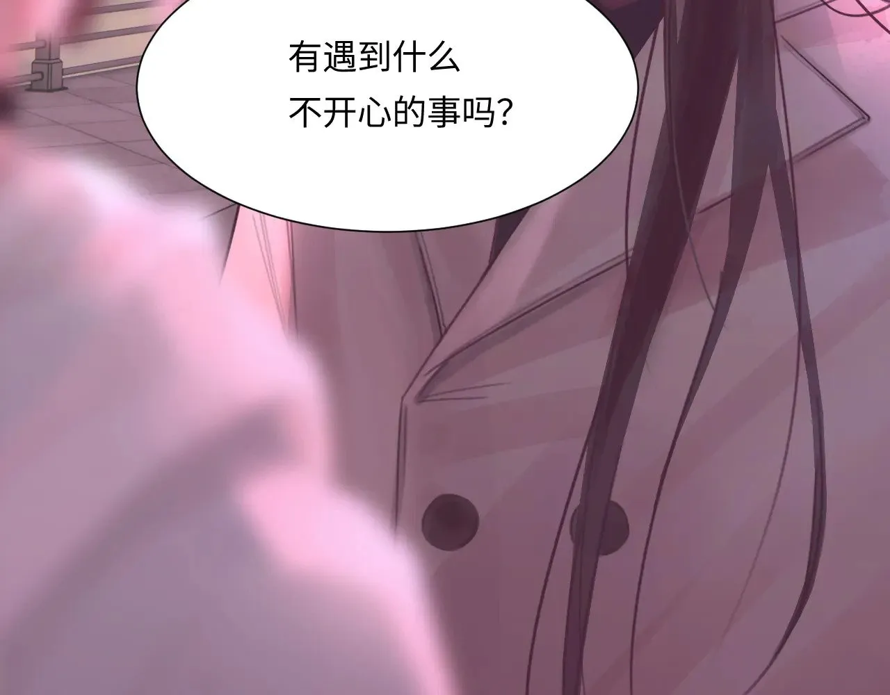 041——纵容 第10页