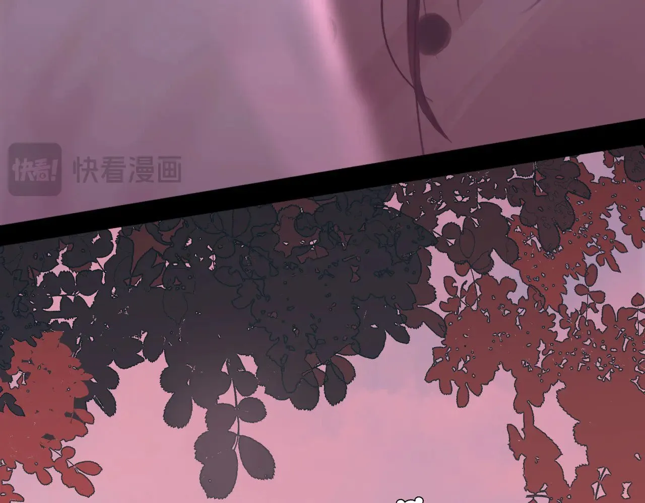 041——纵容 第11页