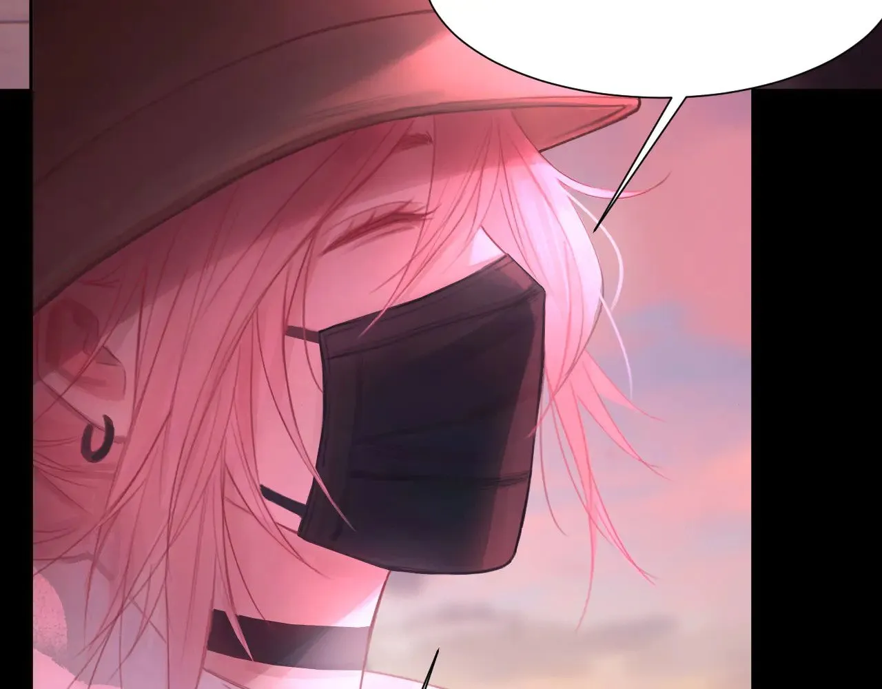 041——纵容 第24页