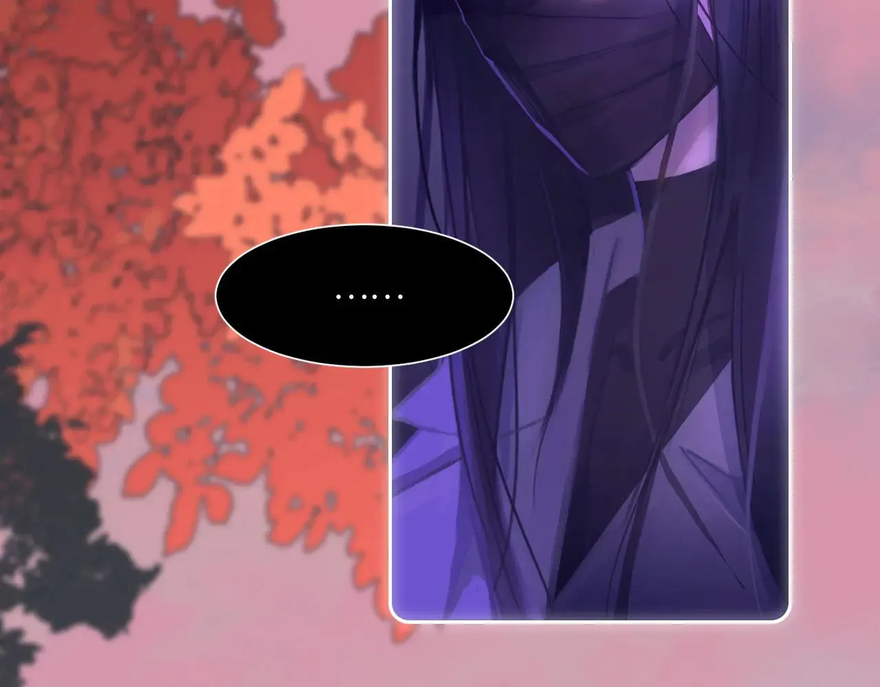 041——纵容 第27页