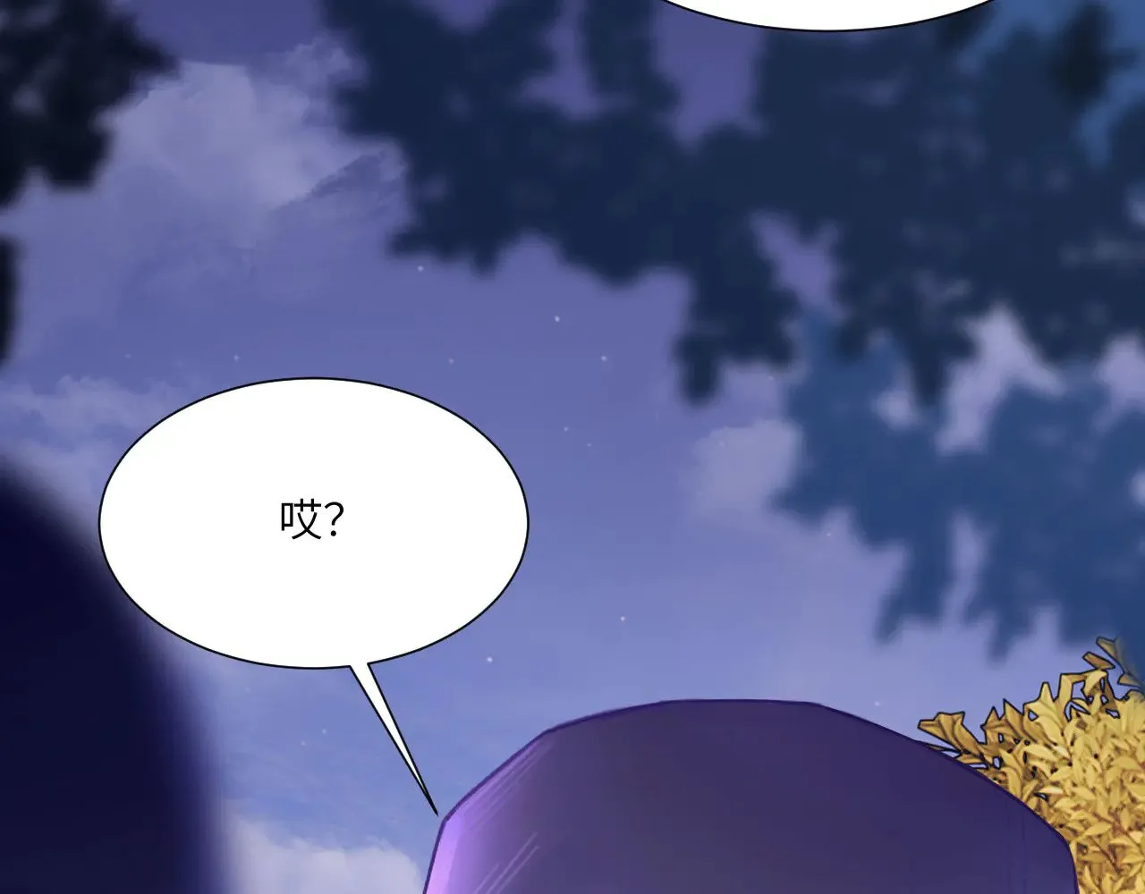041——纵容 第66页