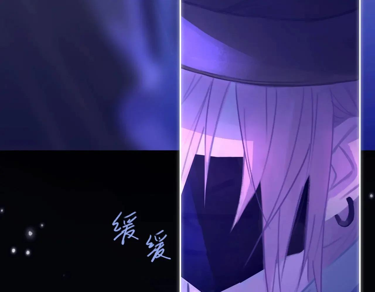 041——纵容 第69页