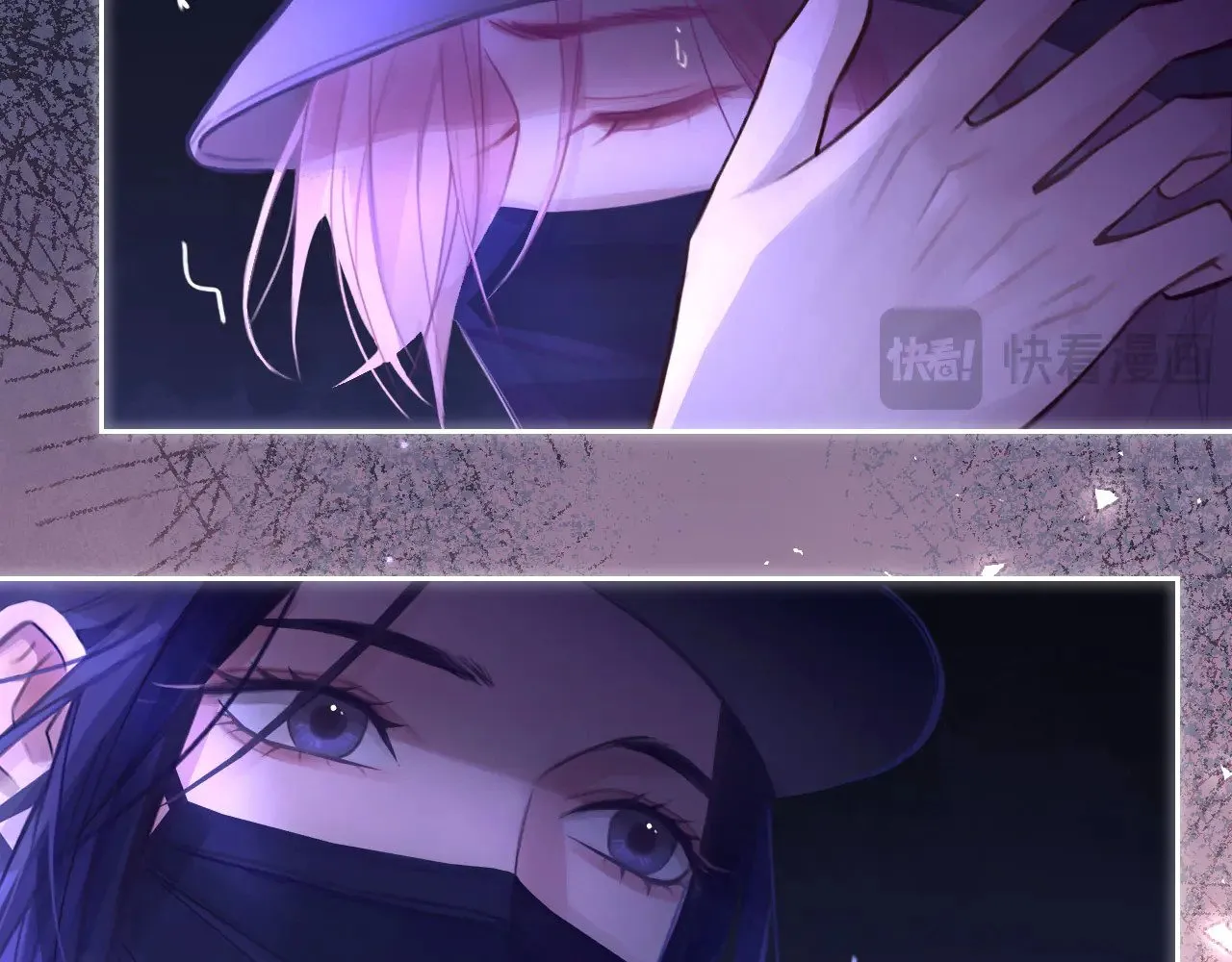 041——纵容 第79页