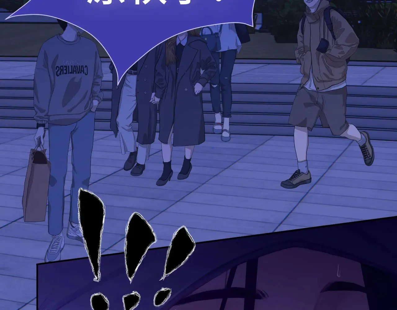 041——纵容 第92页