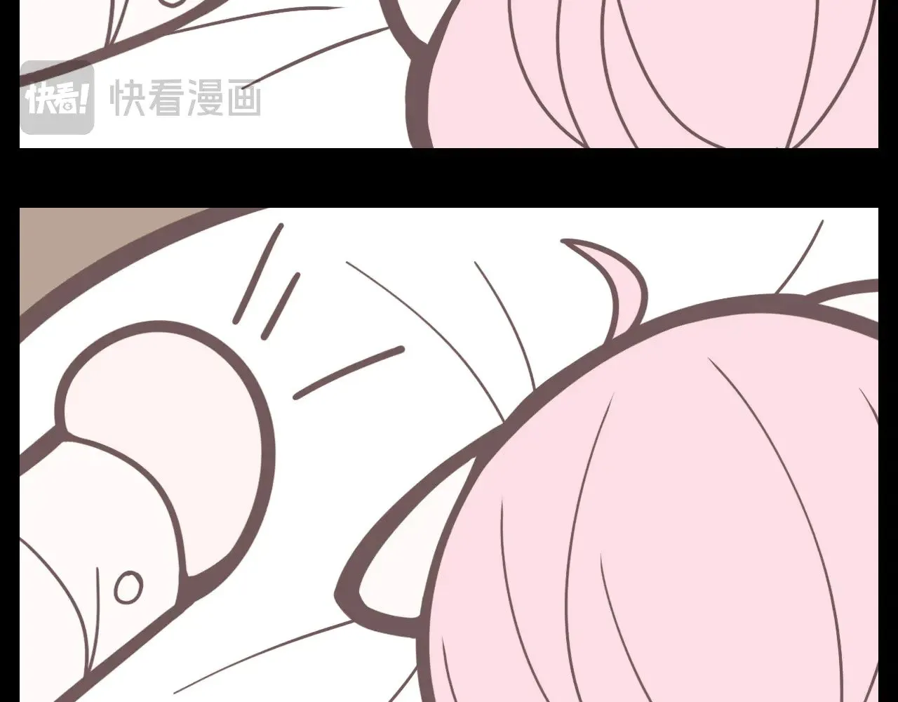 补更：一个小短篇 第6页