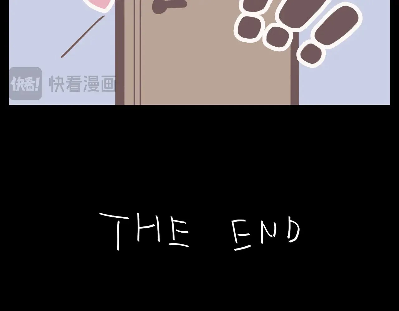 补更：一个小短篇 第21页