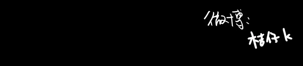 补更：一个小短篇 第22页