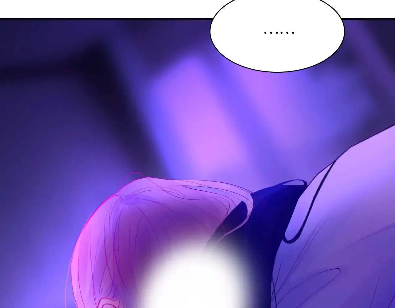 043——印证 第3页