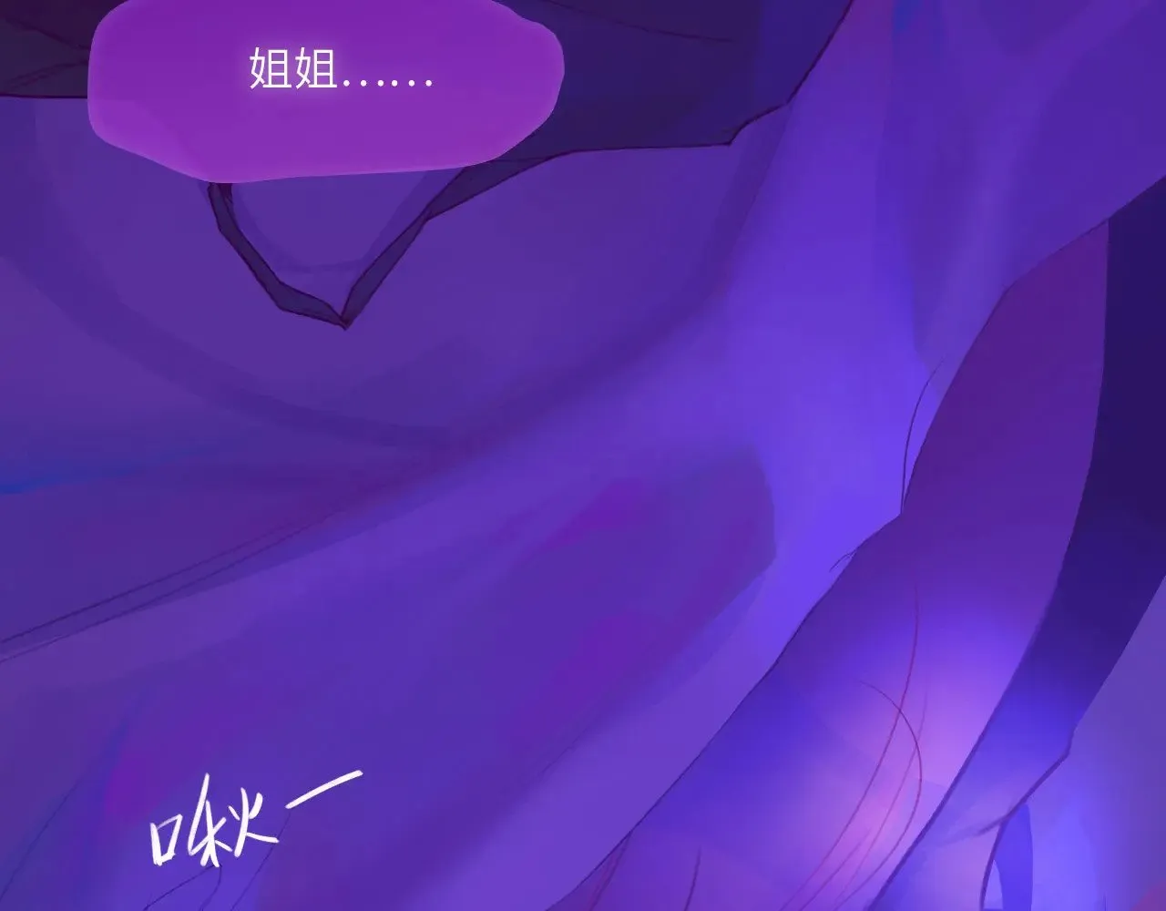 043——印证 第9页