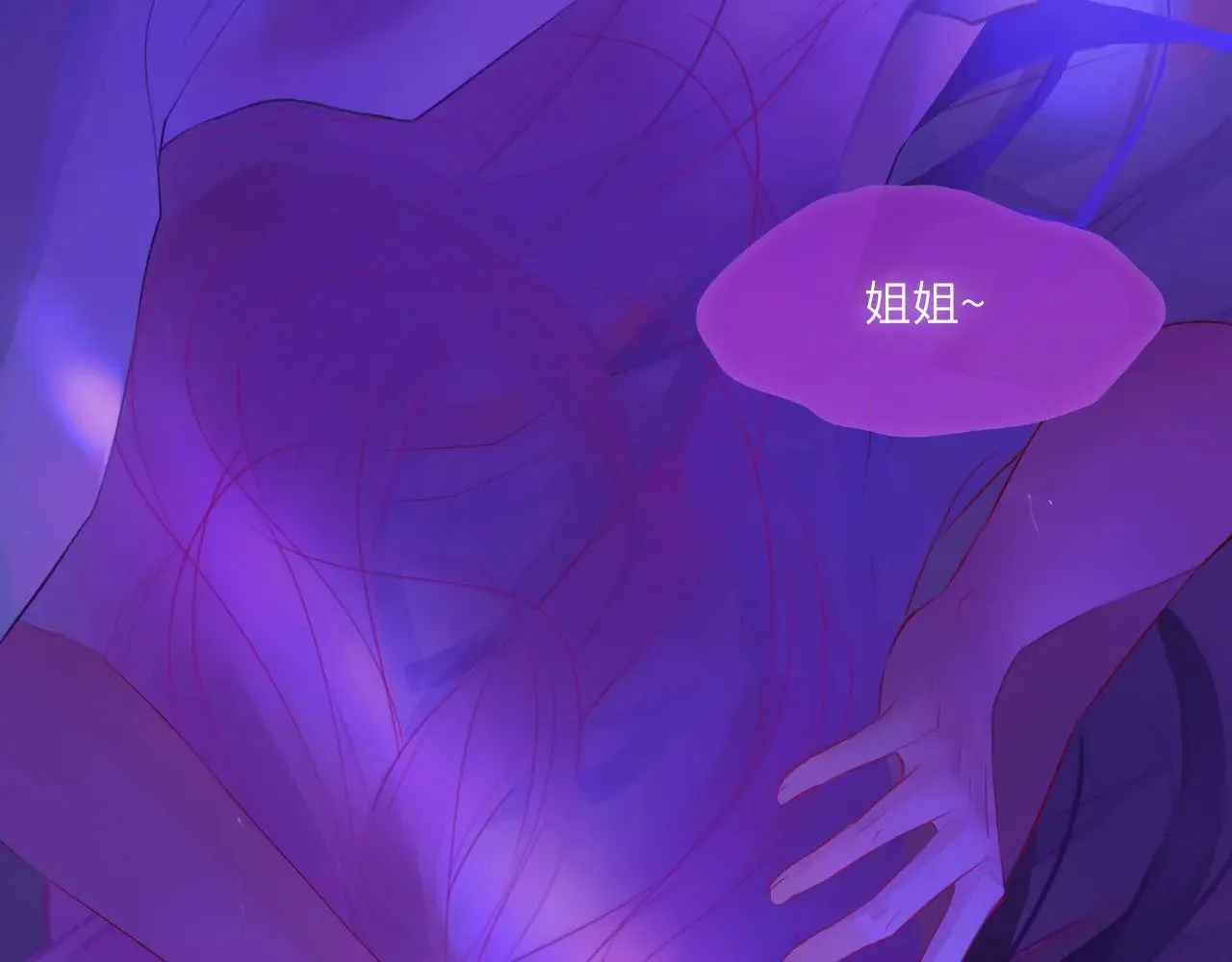 043——印证 第10页