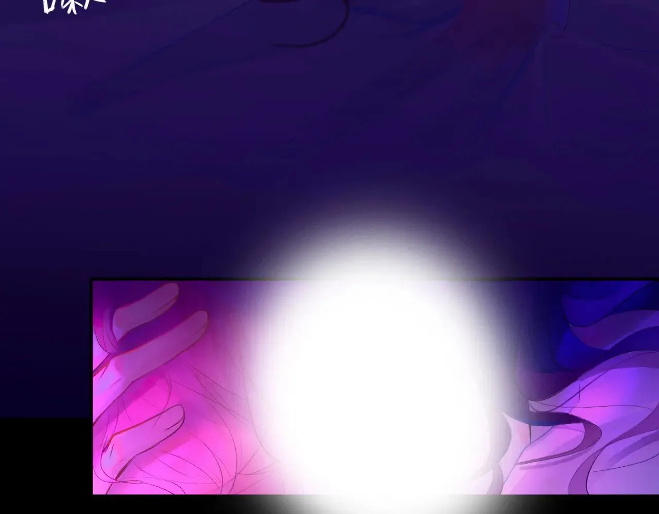 043——印证 第12页