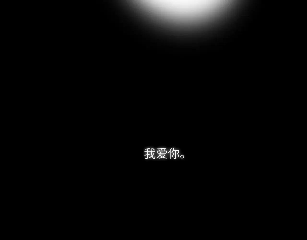 043——印证 第13页