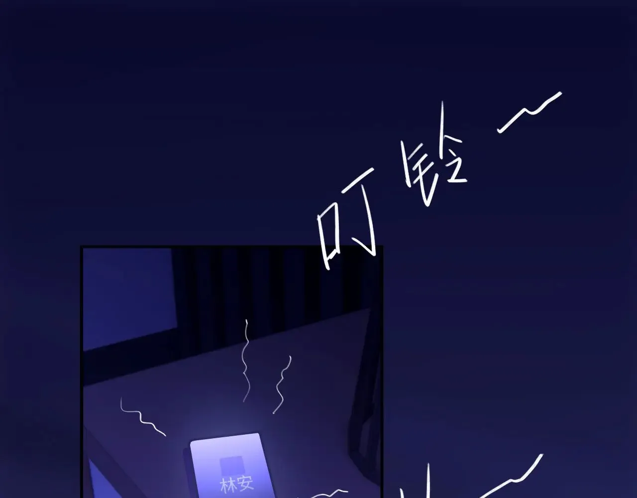 043——印证 第26页