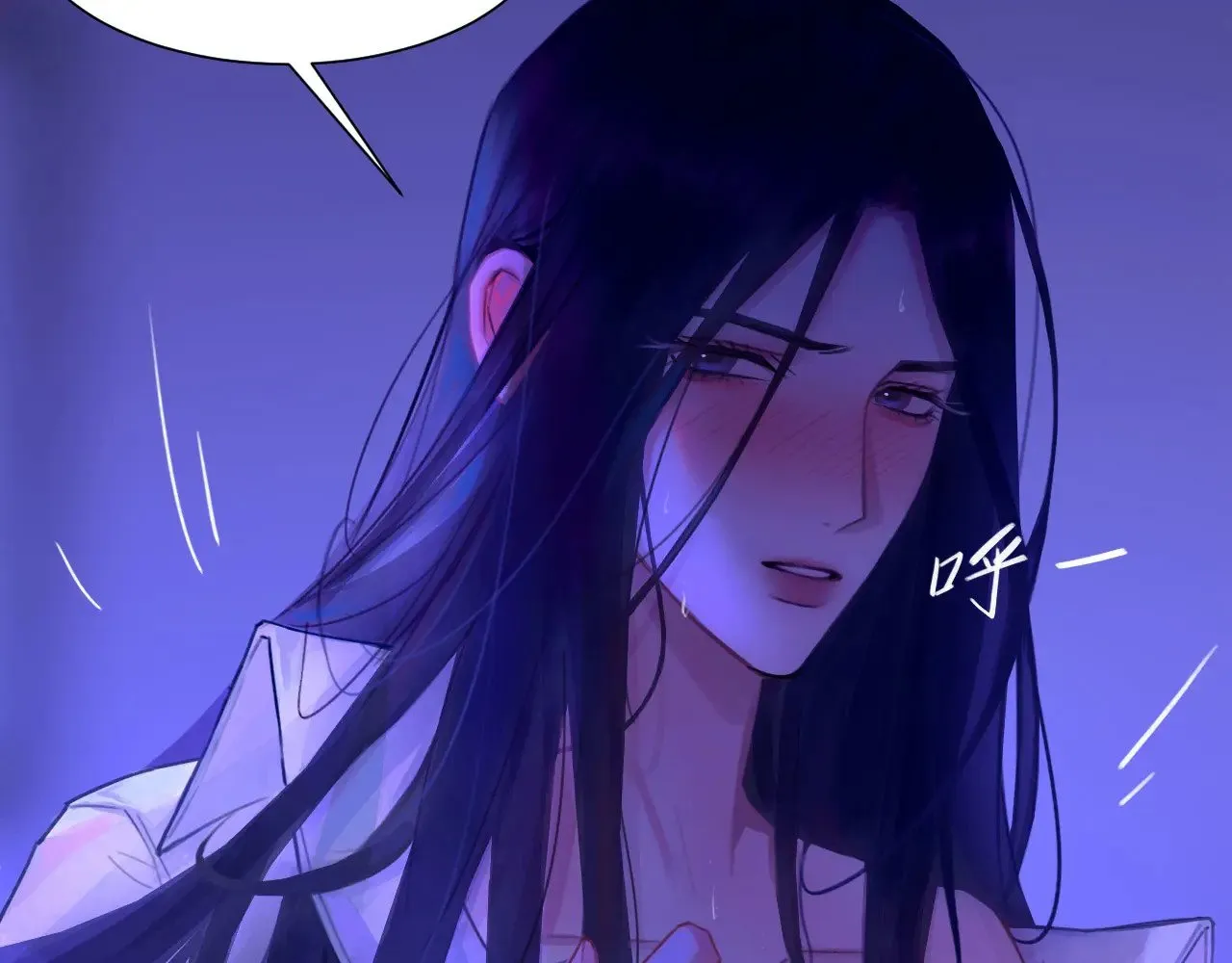 043——印证 第28页
